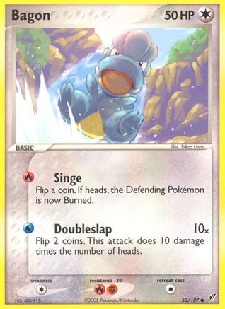 Bagon (52) [Deoxys] Reverse Holofoil
