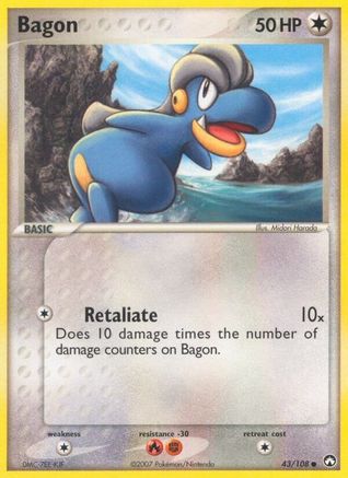 Bagon (43) [Power Keepers] Reverse Holofoil