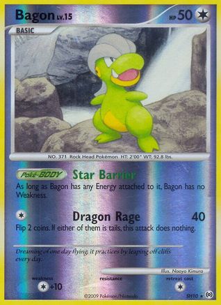Bagon (Shiny) (SH10) [Arceus] Reverse Holofoil
