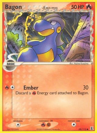 Bagon - 058/113 (Delta Species) (58) [Delta Species]