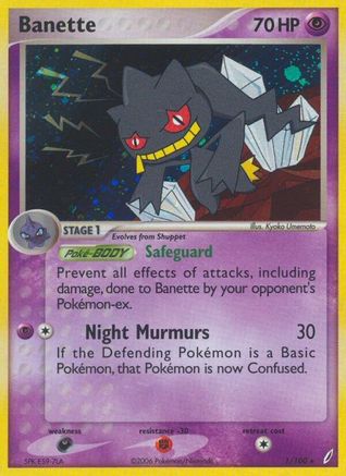 Banette (1) [Crystal Guardians] Holofoil