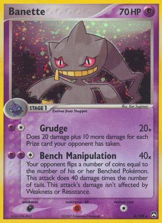 Banette (4) [Power Keepers] Holofoil