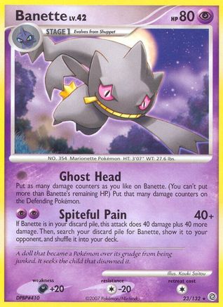 Banette (23) [Secret Wonders] Reverse Holofoil