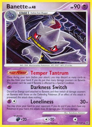 Banette (19) [Platinum] Reverse Holofoil