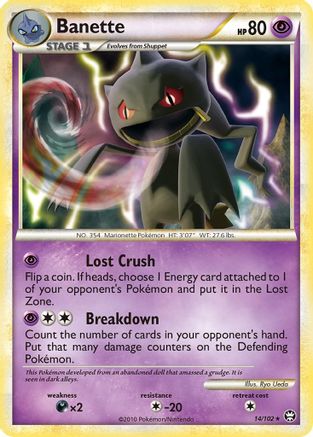 Banette (14) [Triumphant] Reverse Holofoil