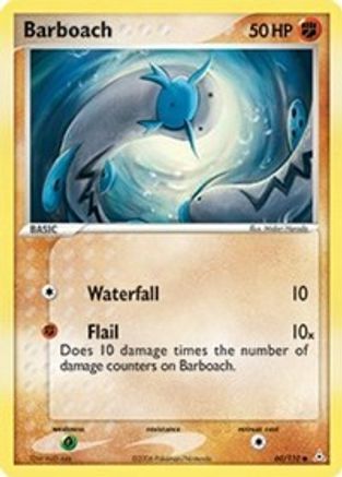 Barboach (60) [Holon Phantoms]
