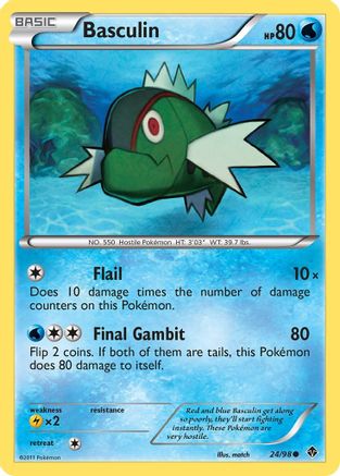 Basculin (24) (24) [Emerging Powers] Reverse Holofoil