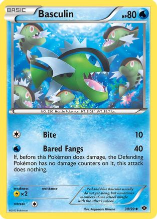 Basculin (30) [Next Destinies] Reverse Holofoil