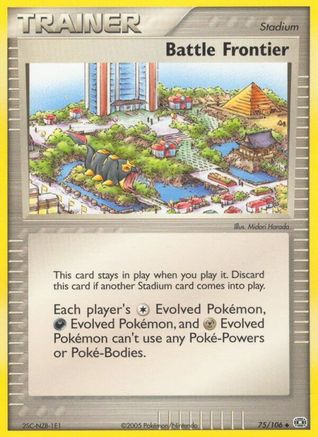 Battle Frontier (75) [Emerald]
