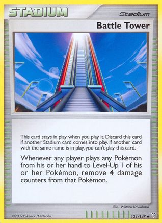 Battle Tower (134) [Supreme Victors] Reverse Holofoil