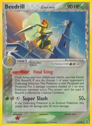 Beedrill (Delta Species) (1) [Delta Species] Holofoil