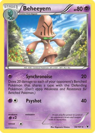 Beheeyem (56) [Noble Victories] Reverse Holofoil
