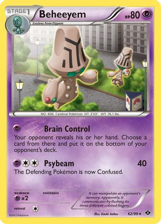 Beheeyem (62) [Next Destinies]
