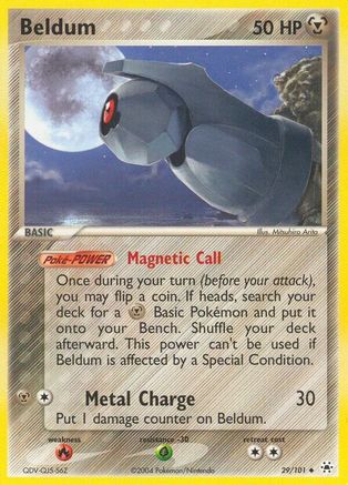 Beldum - 29/101 (29) [Hidden Legends] Reverse Holofoil