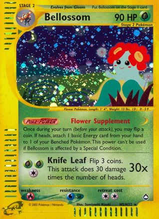 Bellossom (H5) (H5) [Aquapolis] Holofoil