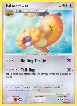 Bibarel (51) [Supreme Victors] Reverse Holofoil