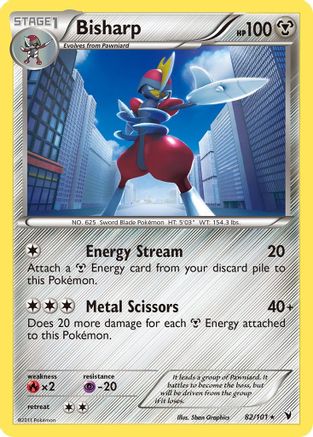Bisharp (82) (82) [Noble Victories] Reverse Holofoil