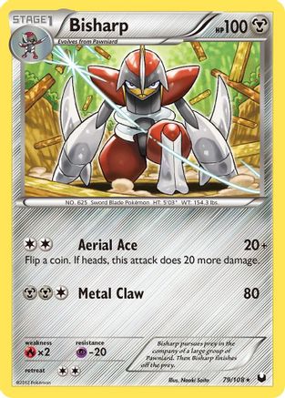 Bisharp (79) (79) [Dark Explorers] Reverse Holofoil
