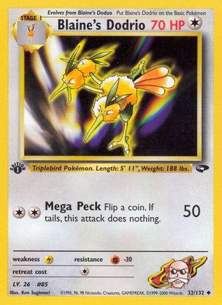 Blaine's Dodrio (32) [Gym Challenge] Unlimited