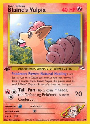 Blaine's Vulpix (65) [Gym Heroes] Unlimited