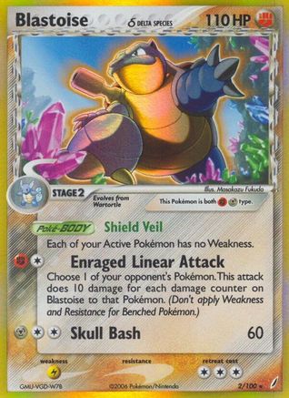 Blastoise (Delta Species) (2) [Crystal Guardians] Holofoil
