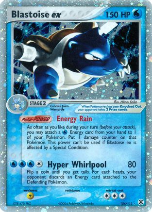 Blastoise ex (104) [FireRed & LeafGreen] Holofoil
