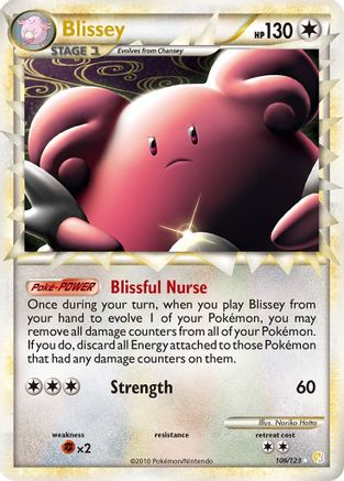 Blissey (Prime) (106) [HeartGold SoulSilver] Holofoil