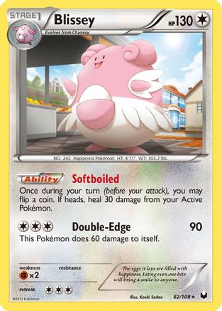 Blissey (82) [Dark Explorers] Holofoil