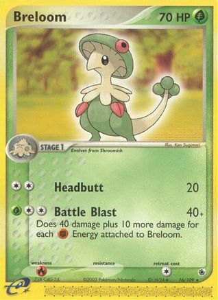 Breloom (16) [Ruby and Sapphire]