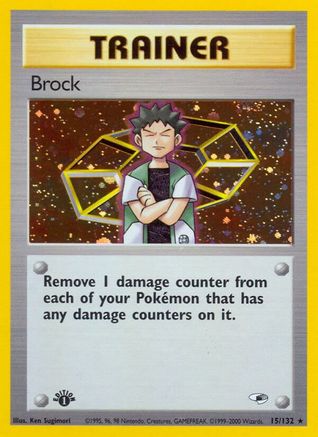 Brock (15) (15) [Gym Heroes] Unlimited Holofoil