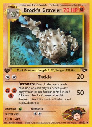 Brock's Graveler (34) [Gym Challenge] Unlimited