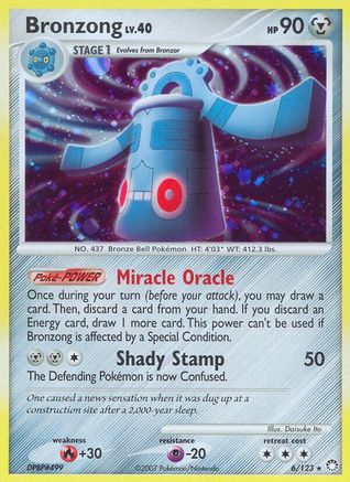 Bronzong (6) [Mysterious Treasures] Reverse Holofoil