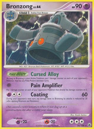 Bronzong (16) [Majestic Dawn] Reverse Holofoil