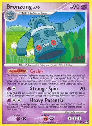 Bronzong (13) [Stormfront] Reverse Holofoil
