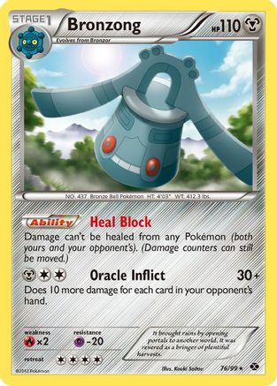 Bronzong (76) [Next Destinies]