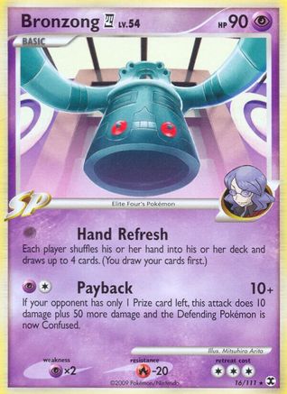 Bronzong E4 (16) [Rising Rivals] Reverse Holofoil