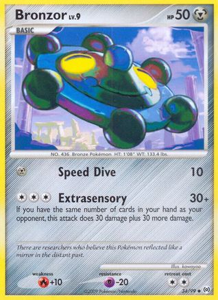 Bronzor (34) (34) [Arceus] Reverse Holofoil