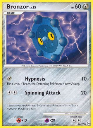 Bronzor (54) (54) [Arceus]