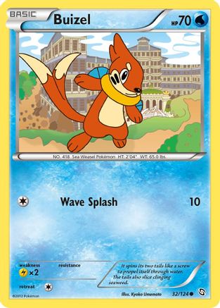 Buizel (32) [Dragons Exalted] Reverse Holofoil