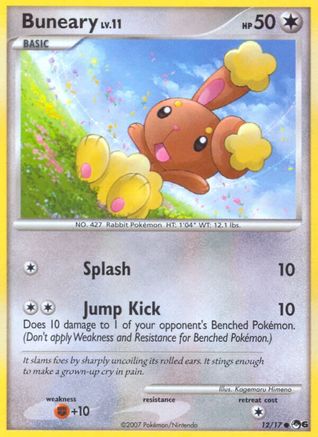 Buneary (12) [POP Series 6]