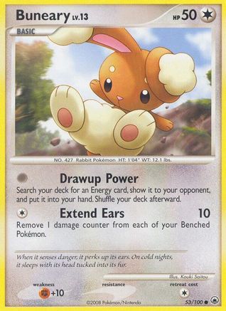 Buneary (53) [Majestic Dawn] Reverse Holofoil