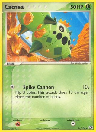 Cacnea (44) [Emerald]