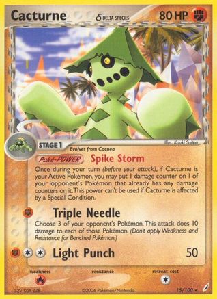 Cacturne (Delta Species) (15) [Crystal Guardians]