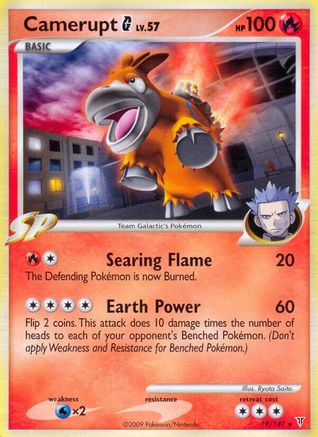 Camerupt G (19) [Supreme Victors] Reverse Holofoil