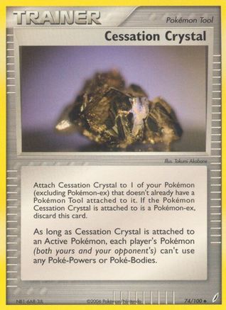 Cessation Crystal (74) [Crystal Guardians]