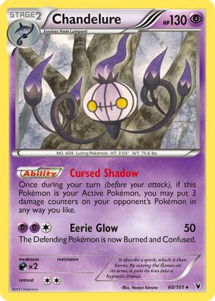 Chandelure (60) [Noble Victories]