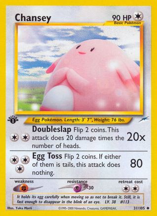 Chansey (31) [Neo Destiny] Unlimited