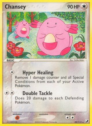 Chansey (20) [Unseen Forces]