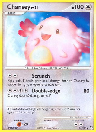 Chansey (76) [Mysterious Treasures]