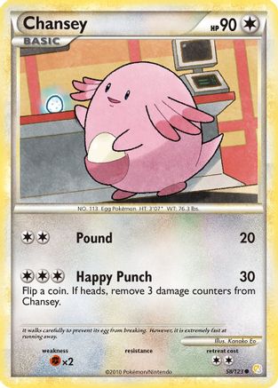 Chansey (58) [HeartGold SoulSilver] Reverse Holofoil